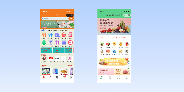 大足单店店铺商城